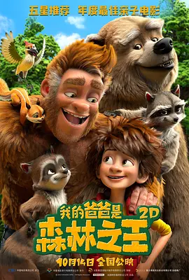 久久机热综合久久国产